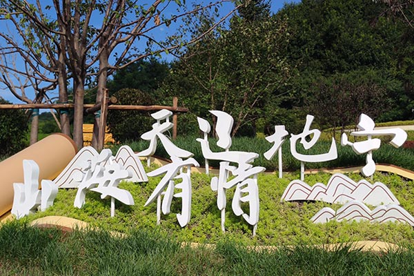 退休教师的康复之路：五一血管病专科微创手术治疗静脉曲张