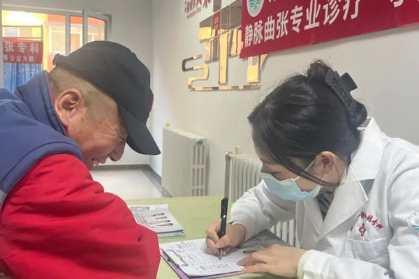 沈阳五一静脉曲张解析:饮食对病灶的促进及其合理调整 沈阳五一静脉曲张解析:饮食对病灶的促进及其合理调整