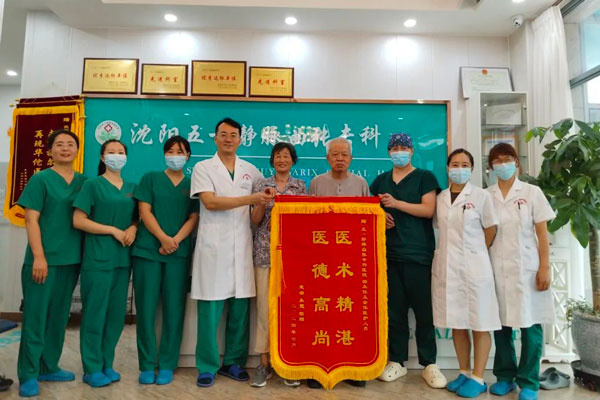 从生活习惯到遗传因素：探究大连下肢静脉曲张的多维影响因素